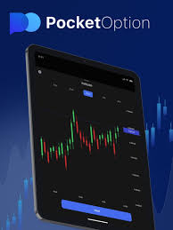 Pocket Option Bonus Unlocking the Potential of Your Trading Experience Pocket Option Bonus Unlocking the Potential of Your Trading Experience